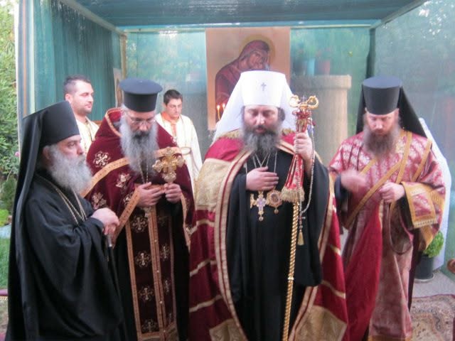 Greek Orthodox Missionary Archdiocese of America G.O.C.