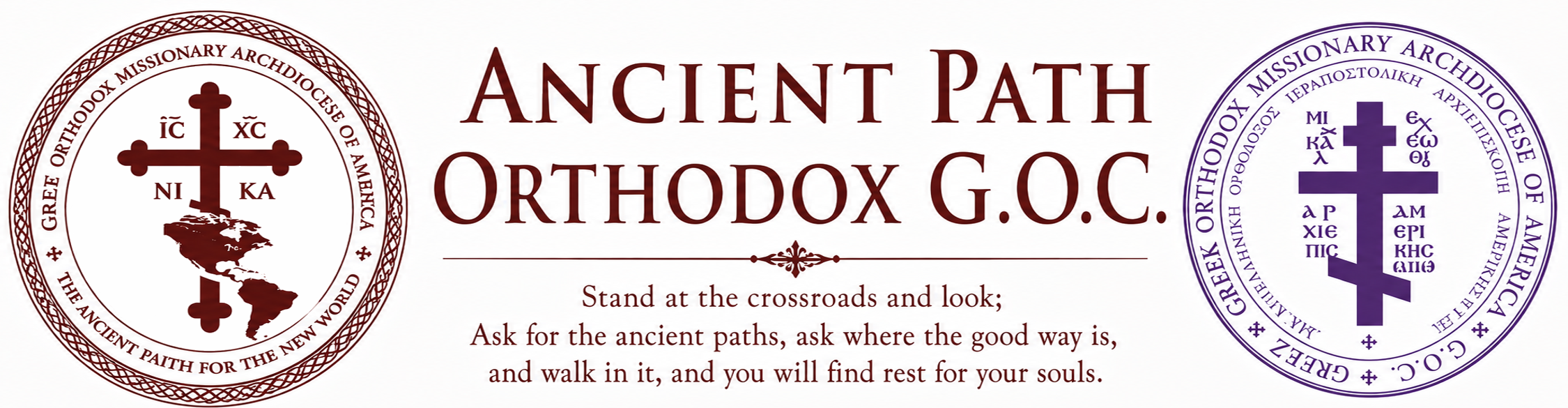 Logo for Greek Orthodox Missionary Archdiocese of America