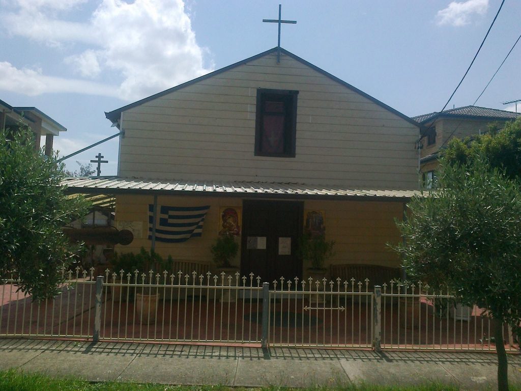 Elevation of the Holy Cross Monastery Sydney Australia GOC