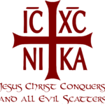 ICXC Cross Jesus Conquers Evil Scatters GOC America