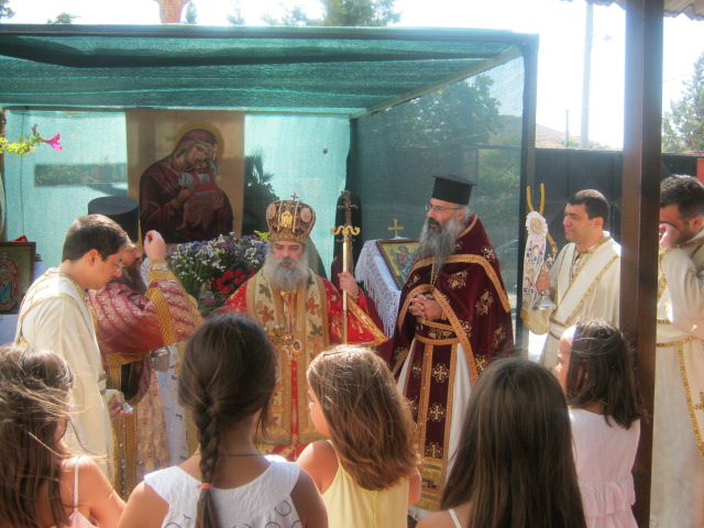 Chancellor - Greek Missionary Archdiocese of America